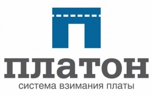 Изменение ставок Платон